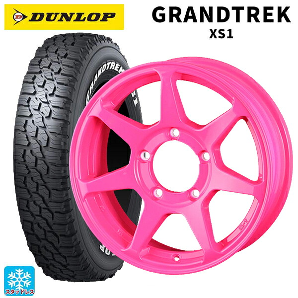 スズキ ジムニーシエラ(74系)用 215/70R16 100/97N ダンロップ グラントレックXS1 ホワイトレター ドゥオール CST ゼロワンハイパー +J 鋳出しロゴ 蛍光ピンク 新品スタッドレスタイヤホイール 5本セット｜タイヤホイール専門店コニシタイヤ