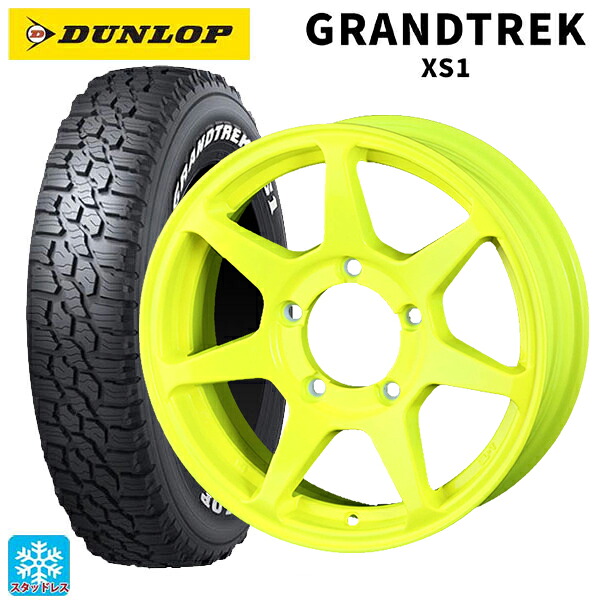 2024年製 215/70R16 100/97N ダンロップ グラントレックXS1 ホワイトレター # ドゥオール CST ゼロワンハイパー +J 鋳出しロゴ 蛍光イエロー 16-6J 国産車用 スタッドレスタイヤホイール4本セット