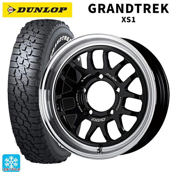 スズキ ジムニー(64系)用 185/85R16 105/103L ダンロップ グラントレックXS1 ホワイトレター レイズ A LAP(エーラップ) 07X # BD 新品スタッドレスタイヤホイール 4本セット