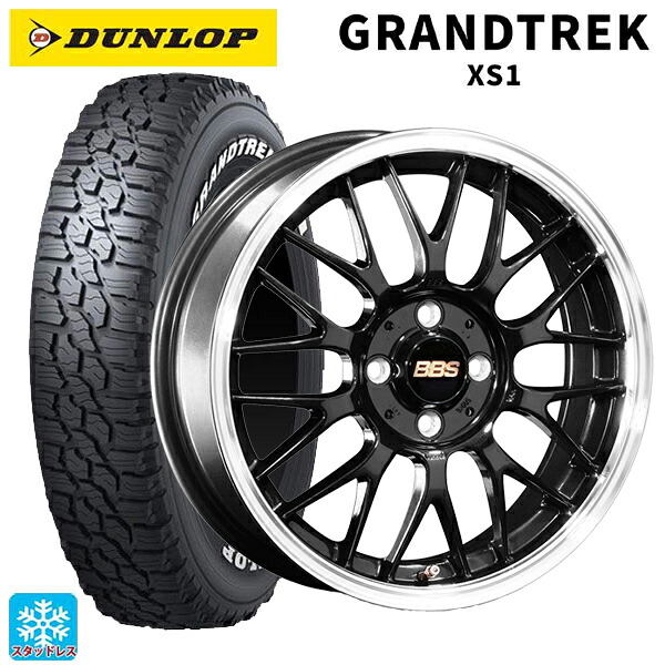 215/70R16 100/97N ダンロップ グラントレックXS1 ホワイトレター BBS RG-F BBD 16-6.5J 国産車用 スタッドレスタイヤホイール4本セット｜タイヤホイール専門店コニシタイヤ