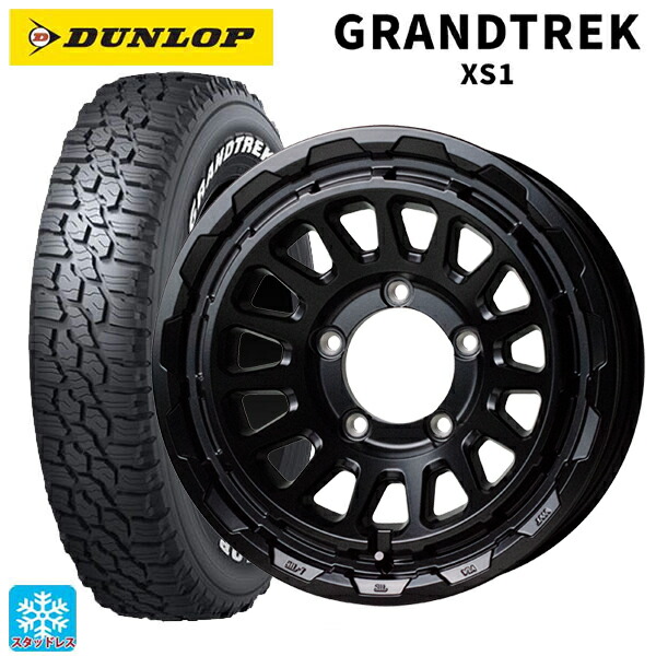 スズキ ジムニー(64系)用 215/70R16 100/97N ダンロップ グラントレックXS1 ホワイトレター ホットスタッフ バークレイハードロック リザード GB 新品スタッドレスタイヤホイール 5本セット|タイヤホイール専門店コニシタイヤ