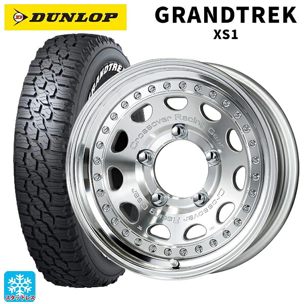 スズキ ジムニー(64系)用 185/85R16 105/103L ダンロップ グラントレックXS1 ホワイトレター ワーク クラッグ ガルバトレ MSP 新品スタッドレスタイヤホイール 5本セット｜タイヤホイール専門店コニシタイヤ