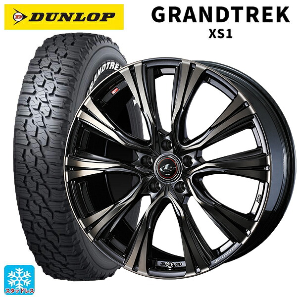 2024年製 215/70R16 100/97N ダンロップ グラントレックXS1 ホワイトレター # ウェッズ レオニス VR PBMC/TI 16-6.5J 国産車用 スタッドレスタイヤホイール4本セット