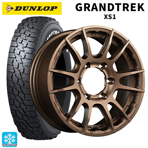 2024年製 215/70R16 100/97N ダンロップ グラントレックXS1 ホワイトレター # レイズ グラムライツ 57XR-X Z2 16-6J 国産車用 スタッドレスタイヤホイール4本セット