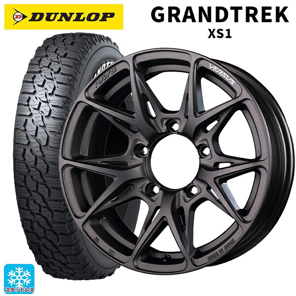 2024年製 215/70R16 100/97N ダンロップ グラントレックXS1 ホワイトレター # レイズ ベルサス VV21SX # APJ 16-6J 国産車用 スタッドレスタイヤホイール4本セット