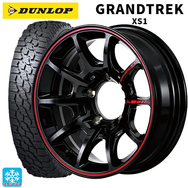 スズキ ジムニー(64系)用 215/70R16 100/97N ダンロップ グラントレックXS1 ホワイトレター エムアイディー MIDレーシング R25 プラス ブラック/リムレッドライン 新品スタッドレスタイヤホイール 5本セット|タイヤホイール専門店コニシタイヤ