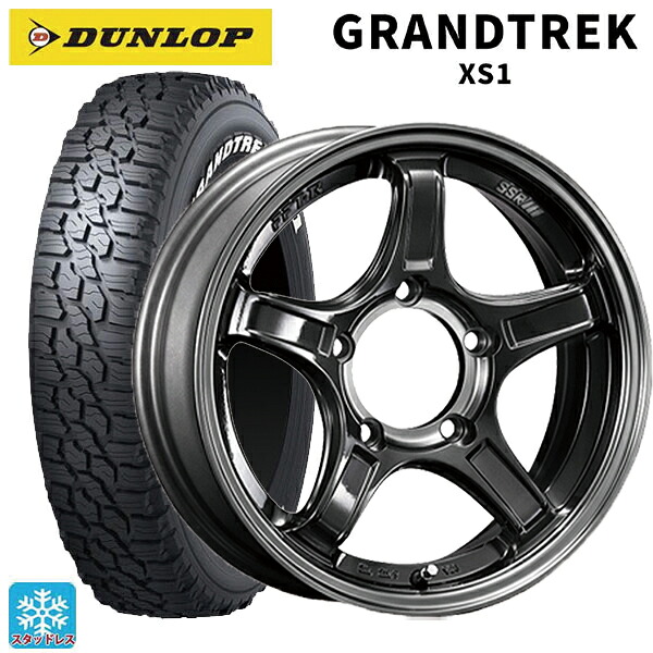 スズキ ジムニー(64系)用 215/70R16 100/97N ダンロップ グラントレックXS1 ホワイトレター タナベ SSR ディバイド エックスX03J マシンドグラファイトガンメタスモーククリア 新品スタッドレスタイヤホイール 5本セット|タイヤホイール専門店コニシタイヤ