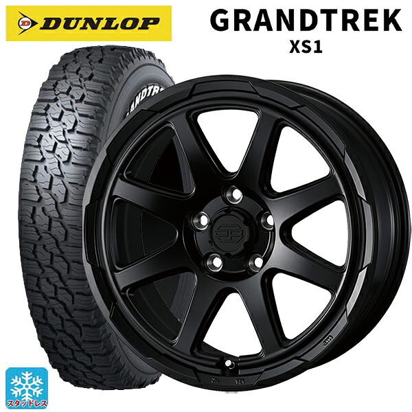 ミツビシ デリカD5(3DA系)用 215/70R16 100/97N ダンロップ グラントレックXS1 ホワイトレター ウェッズ ウェッズ アドヴェンチャー スタットベルグ # セミマットブラック 新品スタッドレスタイヤホイール 4本セット|タイヤホイール専門店コニシタイヤ