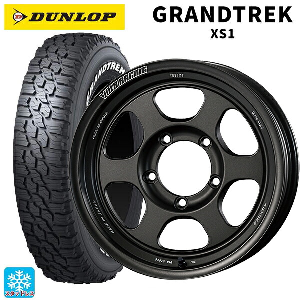 スズキ ジムニーシエラ(74系)用 215/70R16 100/97N ダンロップ グラントレックXS1 ホワイトレター レイズ ボルクレーシング TE37XT FOR J UL MT 新品スタッドレスタイヤホイール 5本セット|タイヤホイール専門店コニシタイヤ