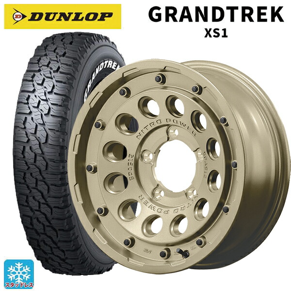 2024年製 215/70R16 100/97N ダンロップ グラントレックXS1 ホワイトレター # エムアイディー ナイトロパワー H12 ショットガン タクティカルエディション セミグロスサンドベージュ 16-6J 国産車用 スタッドレスタイヤホイール4本セット