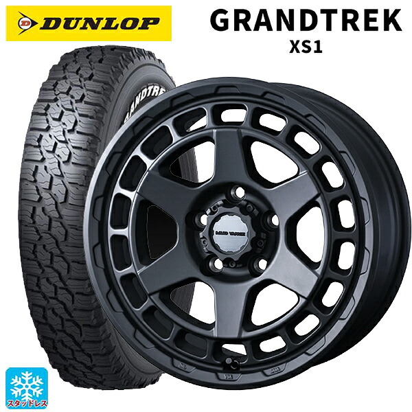 ミツビシ デリカD5(3DA系)用 215/70R16 100/97N ダンロップ グラントレックXS1 ホワイトレター ウェッズ マッドヴァンス X タイプS フルマットブラック 新品スタッドレスタイヤホイール 4本セット｜タイヤホイール専門店コニシタイヤ 109,412円