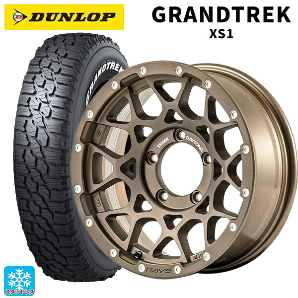 2024年製 215/70R16 100/97N ダンロップ グラントレックXS1 ホワイトレター # レイズ チームデイトナ M8 Z5 16-6J 国産車用 スタッドレスタイヤホイール4本セット