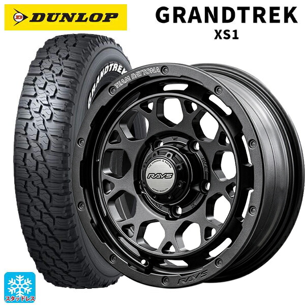 楽天市場】スタッドレスタイヤ ホイール FARM デイトナ クローム 16