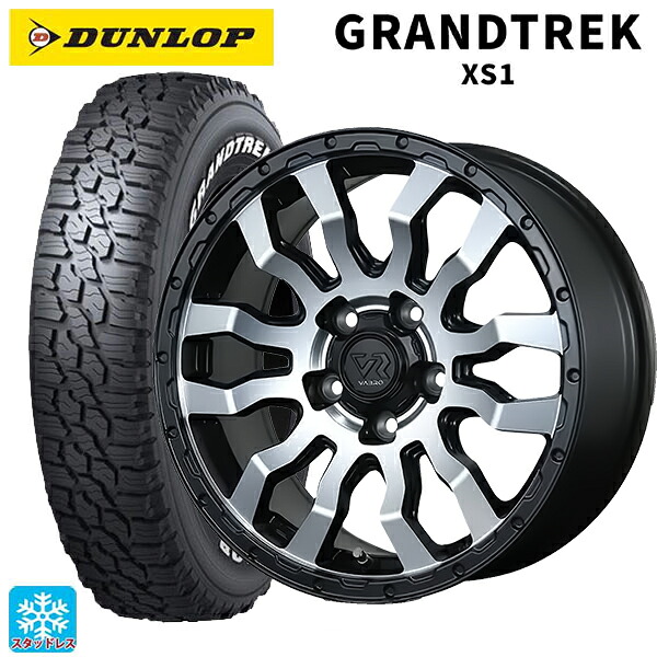 215/70R16 100/97N ダンロップ グラントレックXS1 ホワイトレター トピー ヴァブロ RR-01 MC 16-7J 国産車用 スタッドレスタイヤホイール4本セット｜タイヤホイール専門店コニシタイヤ