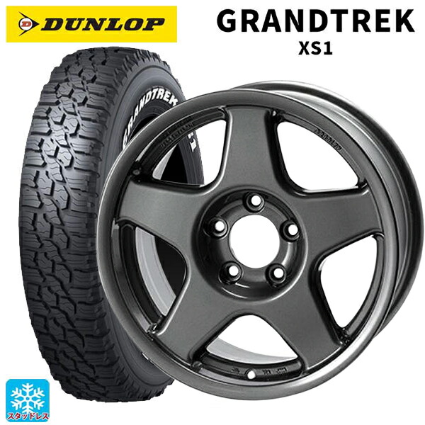 スズキ ジムニーノマド(JC74W)用 215/70R16 100/97N ダンロップ グラントレックXS1 ホワイトレター 4×4エンジニアリング ブラッドレーV ガンメタリック 新品スタッドレスタイヤホイール 4本セット