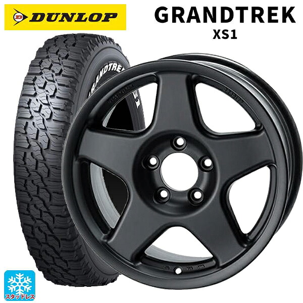 215/70R16 100/97N ダンロップ グラントレックXS1 ホワイトレター 4&times;4エンジニアリング ブラッドレーV マットブラック 16-6J 国産車用 スタッドレスタイヤホイール4本セット｜タイヤホイール専門店コニシタイヤ
