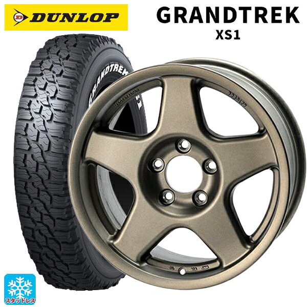 スズキ ジムニーノマド(JC74W)用 215/70R16 100/97N ダンロップ グラントレックXS1 ホワイトレター 4×4エンジニアリング ブラッドレーV マットブロンズ 新品スタッドレスタイヤホイール 4本セット
