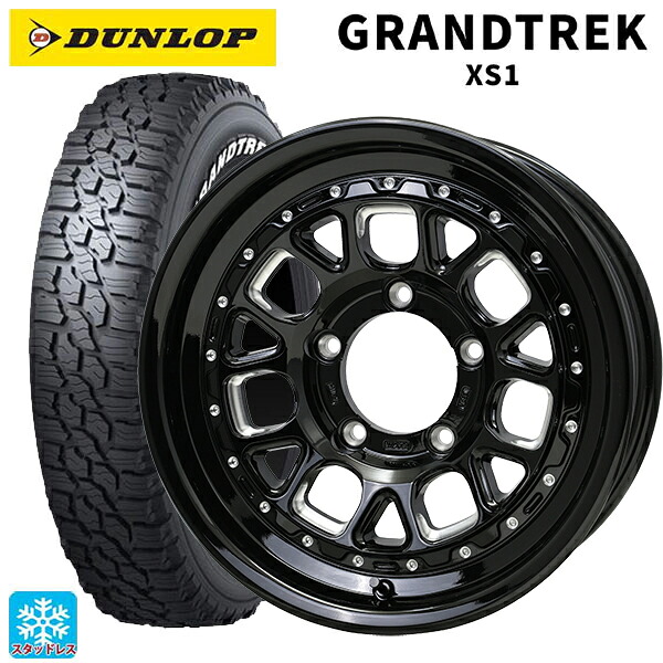 スズキ ジムニーノマド(JC74W)用 215/70R16 100/97N ダンロップ グラントレックXS1 ホワイトレター ホットスタッフ バークレイハードロック ヒューロン GB/M 新品スタッドレスタイヤホイール 4本セット｜タイヤホイール専門店コニシタイヤ