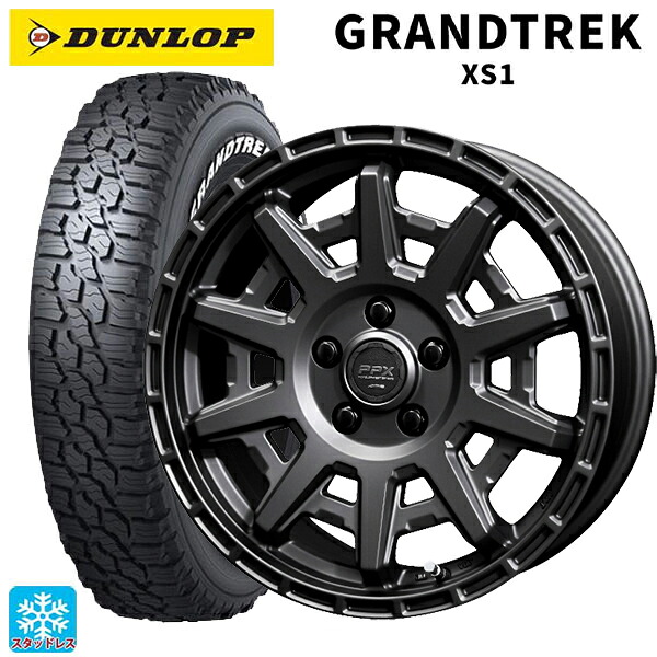 ミツビシ デリカD5(3DA系)用 215/70R16 100/97N ダンロップ グラントレックXS1 ホワイトレター 共豊 PPX D10X マットダークガンメタリック 新品スタッドレスタイヤホイール 4本セット｜タイヤホイール専門店コニシタイヤ