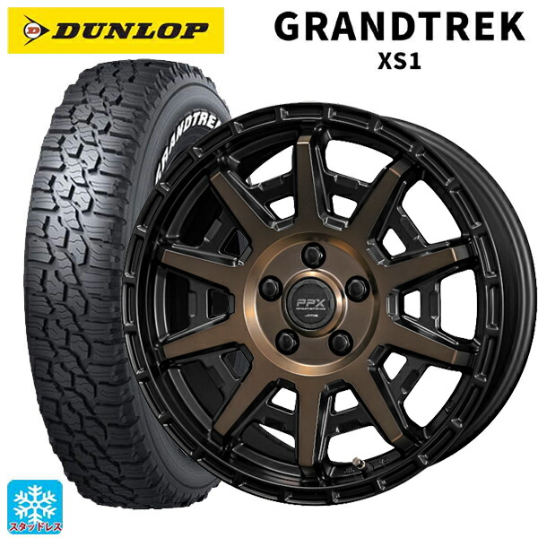 2024年製 215/70R16 100/97N ダンロップ グラントレックXS1 ホワイトレター # 共豊 PPX D10X ブラック×ポリッシュ×マットブロンズクリア 16-7J 国産車用 スタッドレスタイヤホイール4本セット