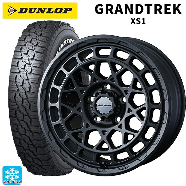 2024年製 215/70R16 100/97N ダンロップ グラントレックXS1 ホワイトレター # ウェッズ マッドヴァンス X タイプM フルマットブラック 16-7J 国産車用 スタッドレスタイヤホイール4本セット