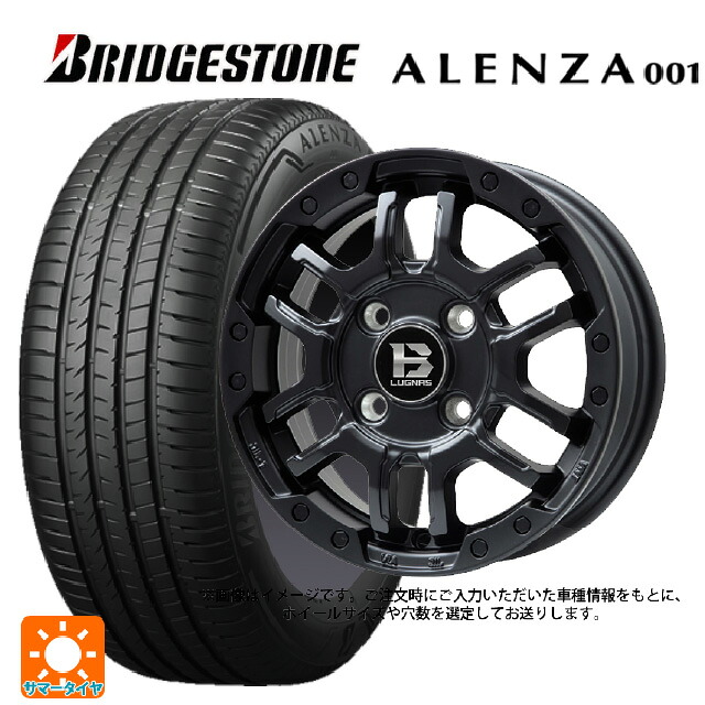 235/65R18 106V ブリヂストン アレンザ001 正規品 ビックウェイ ビーラグナス エフアールディー マットブラック 18-7.5J 国産車用 サマータイヤホイール4本セット|タイヤホイール専門店コニシタイヤ
