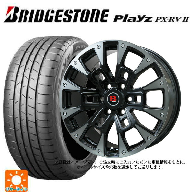 スバル フォレスター(SL系)用 225/55R18 98V ブリヂストン プレイズ PX-RV2 正規品 # ビックウェイ ビーラグナス ビーアールディー ブラックポリッシュ/ブラッククリア 新品サマータイヤホイール 4本セット