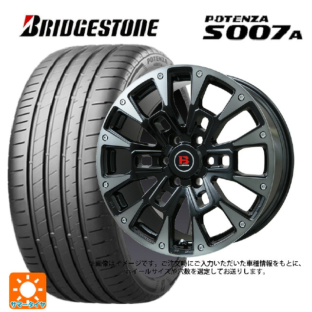 205/45R17 88Y XL ブリヂストン ポテンザ S007A 正規品 ビックウェイ ビーラグナス ビーアールディー ブラックポリッシュ/ブラッククリア 17-7J 国産車用 サマータイヤホイール4本セット