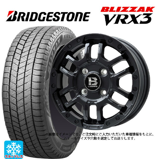 265/65R18 114Q ブリヂストン ブリザック VRX3 正規品 # ビックウェイ ビーラグナス エフアールディー マットブラック 18-8J 国産車用 スタッドレスタイヤホイール4本セット｜タイヤホイール専門店コニシタイヤ