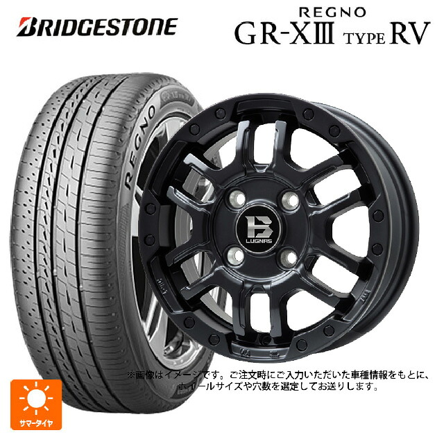 235/50R18 101V XL ブリヂストン レグノ GR-X3 タイプ RV 正規品 # ビックウェイ ビーラグナス エフアールディー マットブラック 18-7.5J 国産車用 サマータイヤホイール4本セット|タイヤホイール専門店コニシタイヤ