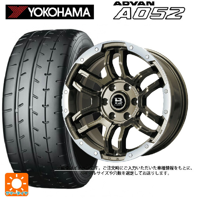 225/40R18 92Y XL ヨコハマ アドバン A052 正規品 ビックウェイ ビーラグナス エフアールディー ブロンズリムポリッシュ 18-7.5J 国産車用 サマータイヤホイール4本セット