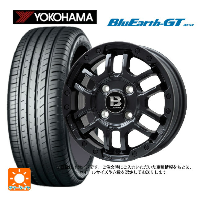 225/40R18 92W XL ヨコハマ ブルーアースGT AE51 ビックウェイ ビーラグナス エフアールディー マットブラック 18-7.5J 国産車用 サマータイヤホイール4本セット 127,990円