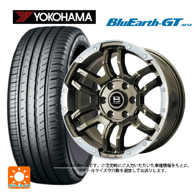 175/60R16 82H ヨコハマ ブルーアースGT AE51 ビックウェイ ビーラグナス エフアールディー ブロンズリムポリッシュ 16-6.5J 国産車用 サマータイヤホイール4本セット 88,924円