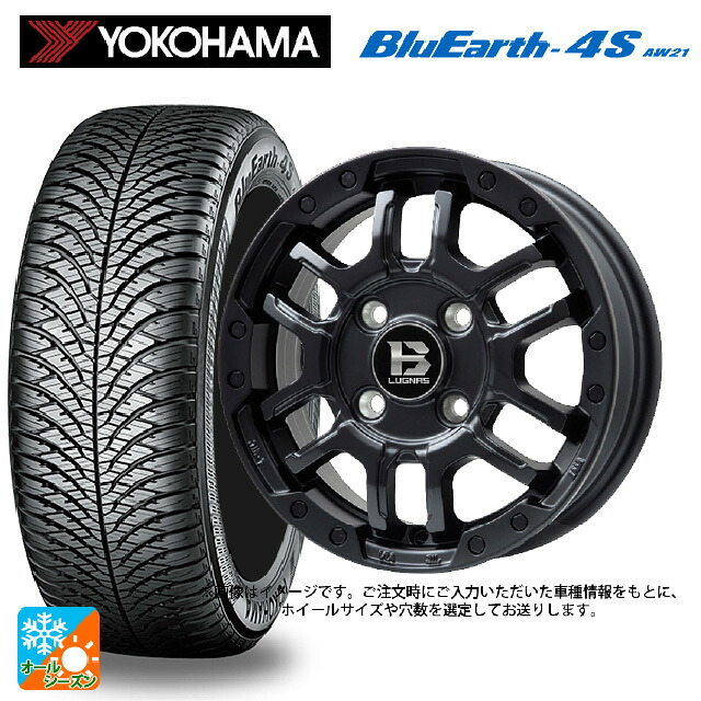 225/50R18 99W XL ヨコハマ ブルーアース4S AW21 # ビックウェイ ビーラグナス エフアールディー マットブラック 18-7.5J 国産車用 オールシーズンタイヤホイール4本セット 128,140円