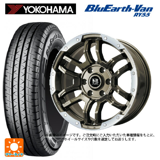 スズキ ジムニーノマド(JC74W)用 195/80R15 103/101N ヨコハマ ブルーアースVan RY55B ビックウェイ ビーラグナス エフアールディー ブロンズリムポリッシュ 新品サマータイヤホイール 4本セット