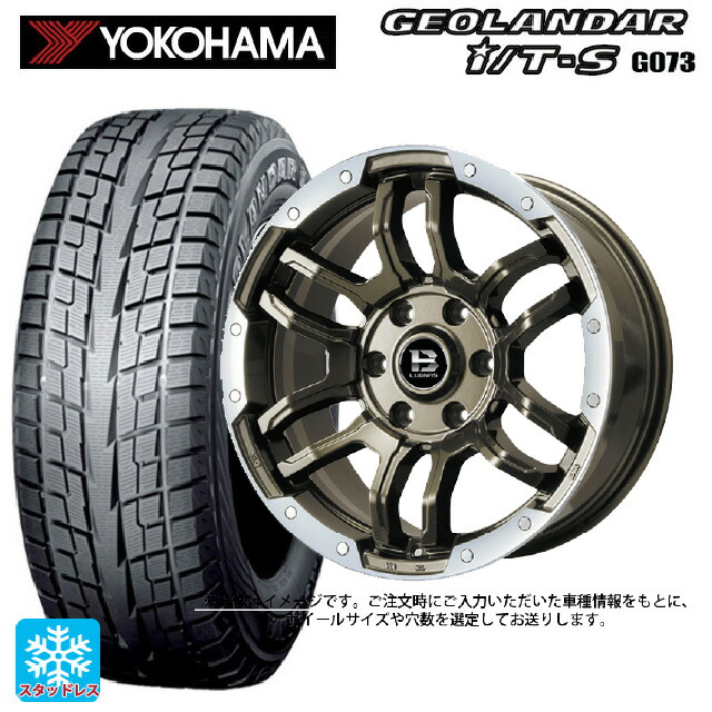 2025年製 215/65R16 98Q ヨコハマ ジオランダー ITS G073 正規品 ビックウェイ ビーラグナス エフアールディー ブロンズリムポリッシュ 16-5.5J 国産車用 スタッドレスタイヤホイール4本セット
