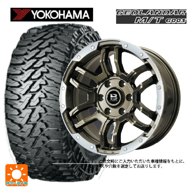 スズキ ジムニーシエラ(74系)用 225/75R16 115/112Q ヨコハマ ジオランダー M/T G003 正規品 ビックウェイ ビーラグナス エフアールディー ブロンズリムポリッシュ 新品サマータイヤホイール 5本セット｜タイヤホイール専門店コニシタイヤ