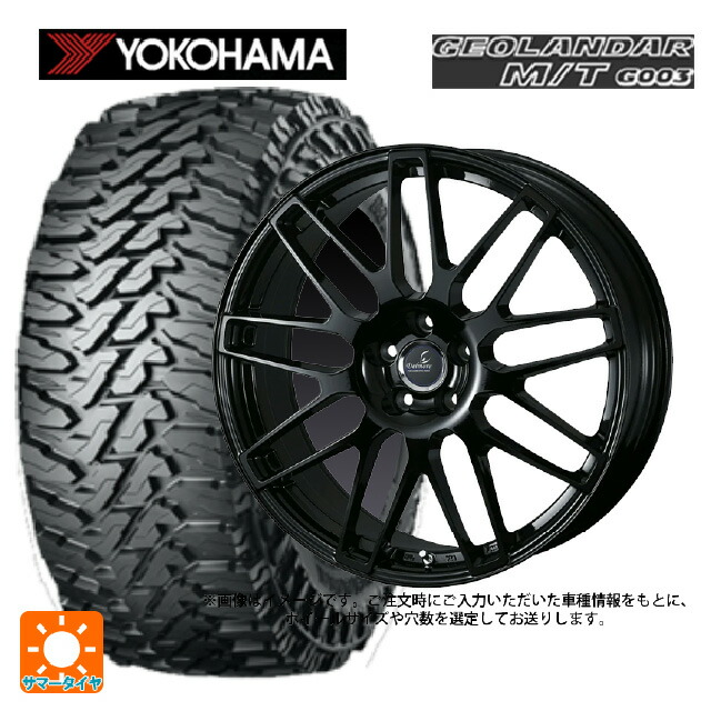 トヨタ ランドクルーザー250(250系)用 285/55R20 124/121Q ヨコハマ ジオランダー M/T G003 正規品 ウェッズ デルモア LC.S グロスブラック 新品サマータイヤホイール 4本セット