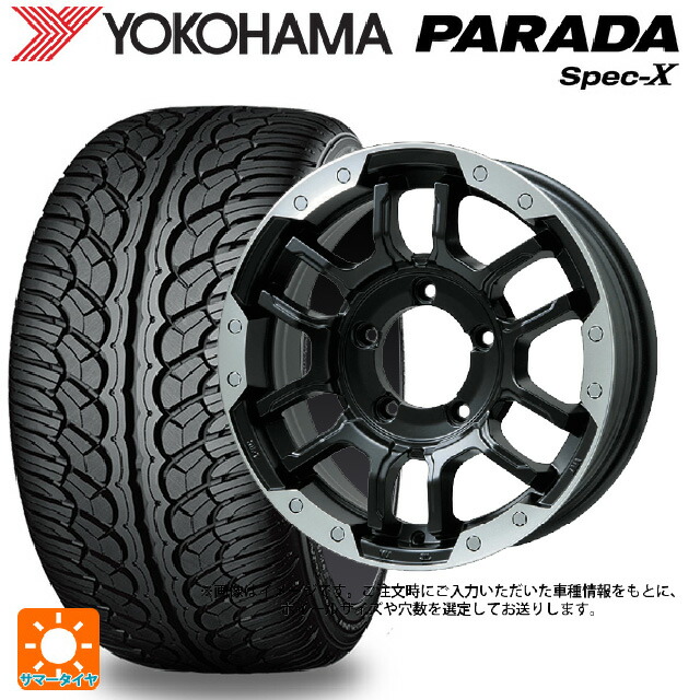 トヨタ bZ4X(11/15系)用 235/60R18 103V ヨコハマ パラダ PA02 ビックウェイ ビーラグナス エフアールディー マットブラック/ブラッククリア 新品サマータイヤホイール 4本セット