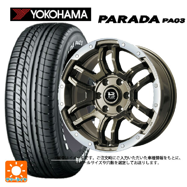 215/65R16 109/107S ヨコハマ パラダ PA03 ホワイトレター ビックウェイ ビーラグナス エフアールディー ブロンズリムポリッシュ 16-5.5J 国産車用 サマータイヤホイール4本セット