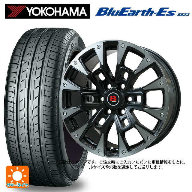 205/50R17 89V ヨコハマ ブルーアースEs ES32 ビックウェイ ビーラグナス ビーアールディー ブラックポリッシュ/ブラッククリア 17-7J 国産車用 サマータイヤホイール4本セット
