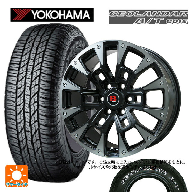 225/75R16 115/112R ヨコハマ ジオランダー A/T G015 ホワイトレター 正規品 ビックウェイ ビーラグナス ビーアールディー ブラックポリッシュ/ブラッククリア 16-6.5J 国産車用 サマータイヤホイール4本セット