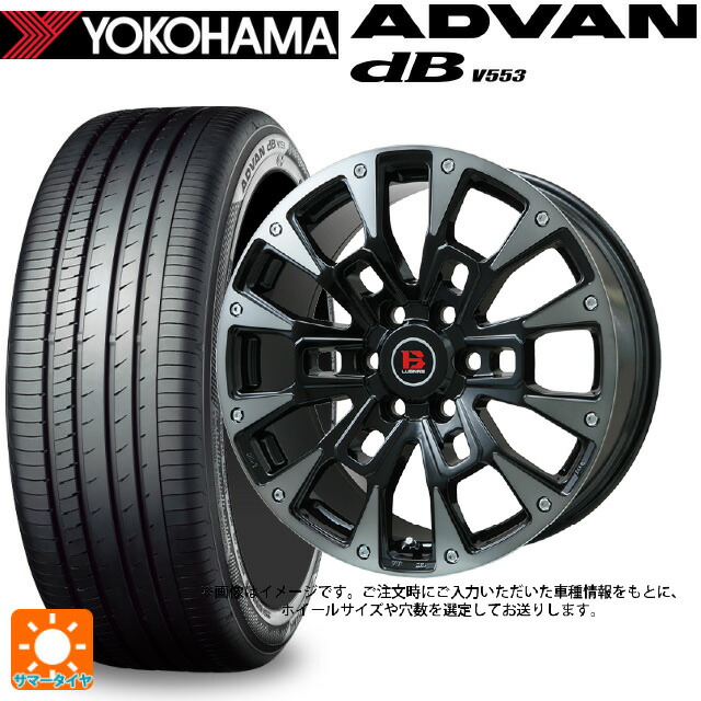 スズキ フロンクス(B3S)用 195/60R16 89V ヨコハマ アドバンデシベル V553 正規品 ビックウェイ ビーラグナス ビーアールディー ブラックポリッシュ/ブラッククリア 新品サマータイヤホイール 4本セット