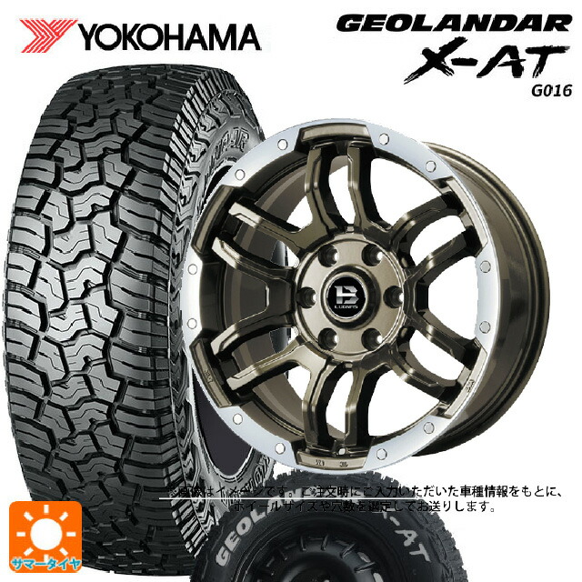 225/70R16 103S ヨコハマ ジオランダー X-AT G016 ホワイトレター 正規品 ビックウェイ ビーラグナス エフアールディー ブロンズリムポリッシュ 16-6.5J 国産車用 サマータイヤホイール4本セット