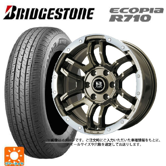 スズキ ジムニーシエラ(74系)用 195/80R15 103/101N ブリヂストン エコピア R710 正規品 ビックウェイ ビーラグナス エフアールディー ブロンズリムポリッシュ 新品サマータイヤホイール 5本セット|タイヤホイール専門店コニシタイヤ