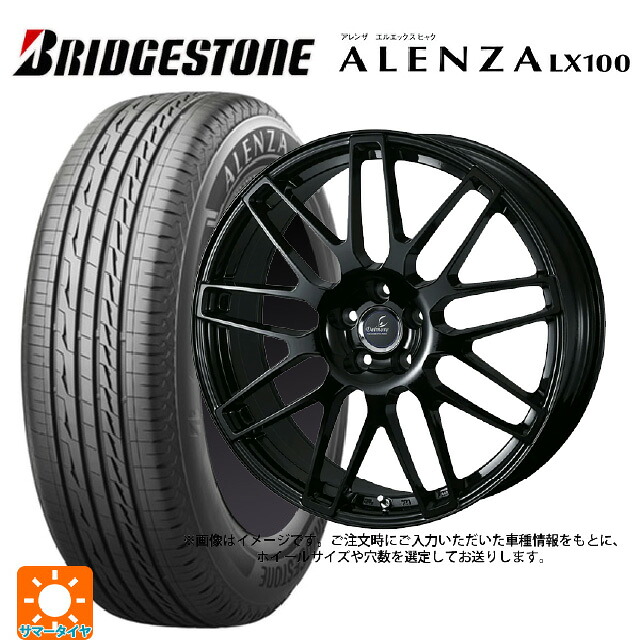 トヨタ ランドクルーザー250(250系)用 265/60R20 112H ブリヂストン アレンザLX100 正規品 # ウェッズ デルモア LC.S グロスブラック 新品サマータイヤホイール 4本セット