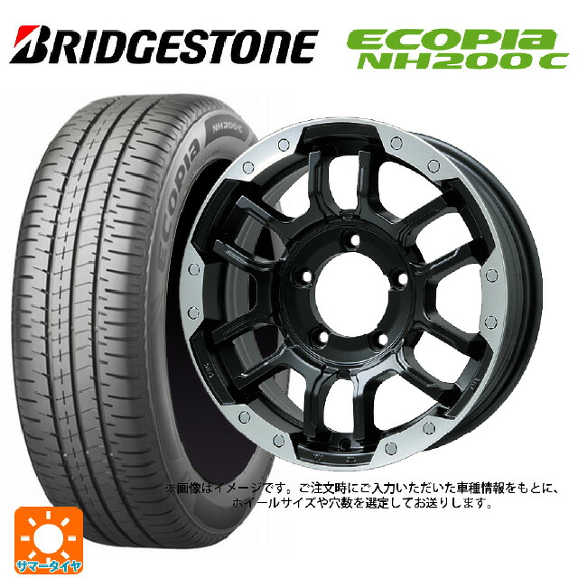 165/55R15 75V ブリヂストン エコピア NH200C 正規品 ビックウェイ ビーラグナス エフアールディー マットブラック/ブラッククリア 15-4.5J 国産車用 サマータイヤホイール4本セット｜タイヤホイール専門店コニシタイヤ