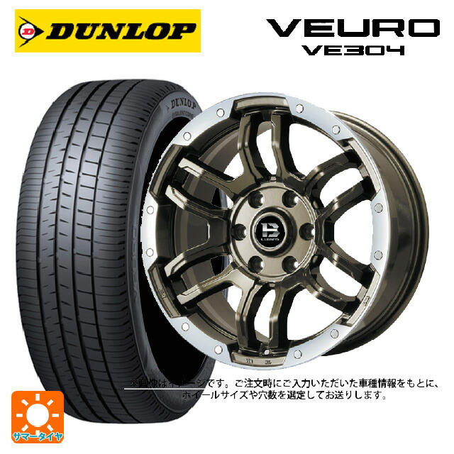 タイヤ・ホイール Green3 楽天市場】【7/19 20時〜 最大3万円OFFクーポン】スズキ