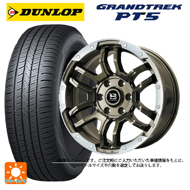 スズキ ジムニーシエラ(74系)用 215/70R16 100H ダンロップ グラントレックPT5 ビックウェイ ビーラグナス エフアールディー ブロンズリムポリッシュ 新品サマータイヤホイール 4本セット|タイヤホイール専門店コニシタイヤ