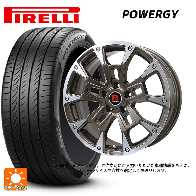 215/65R16 98H ピレリ パワジー 正規品 ビックウェイ ビーラグナス ビーアールディー ブロンズポリッシュ 16-5.5J 国産車用 サマータイヤホイール4本セット